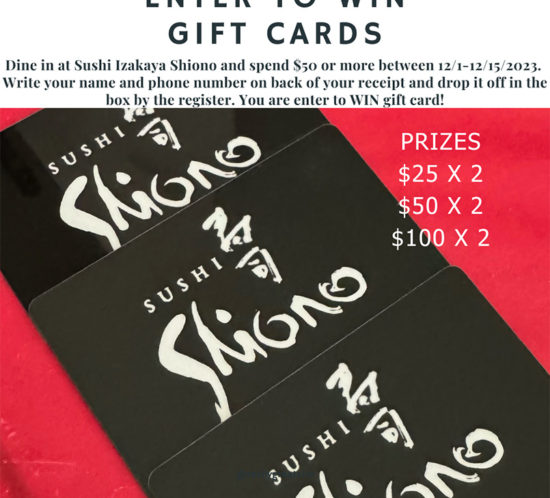 ENTER TO WIN GIFT CARD!